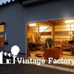 Vintage Factory