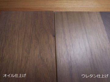 富山　家具