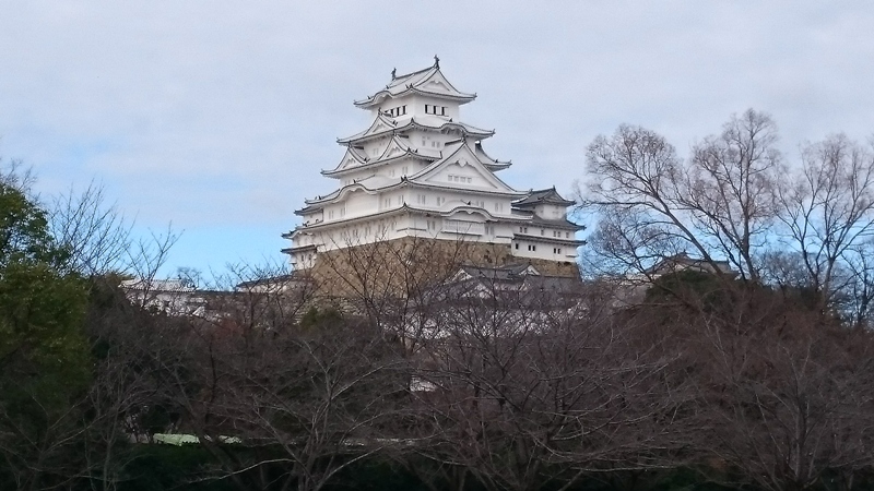 太子町