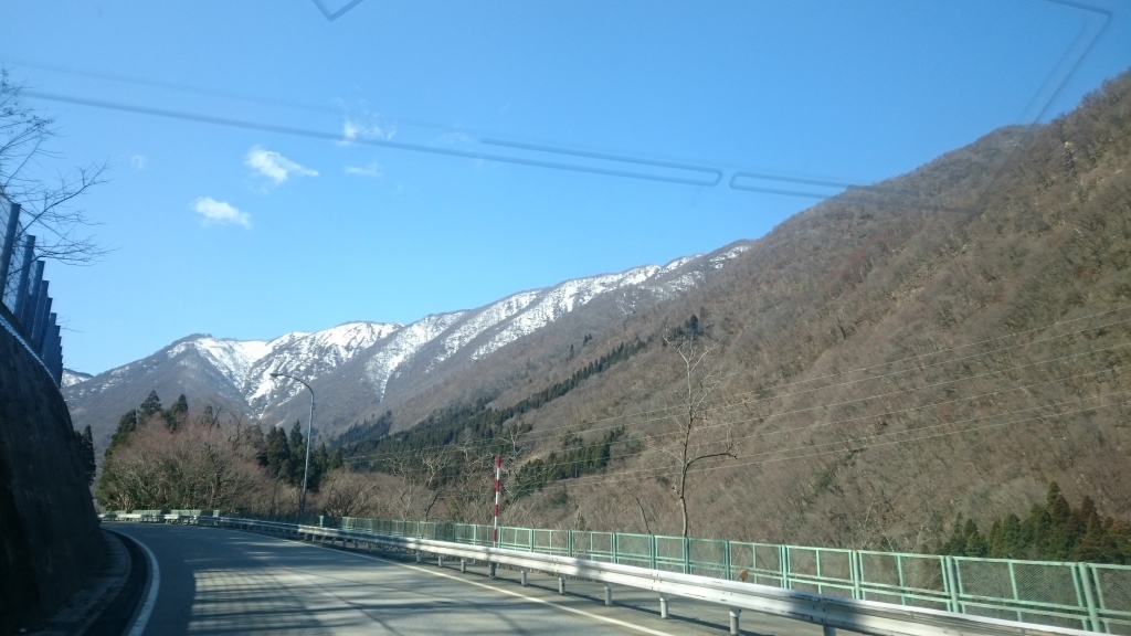 高山へ