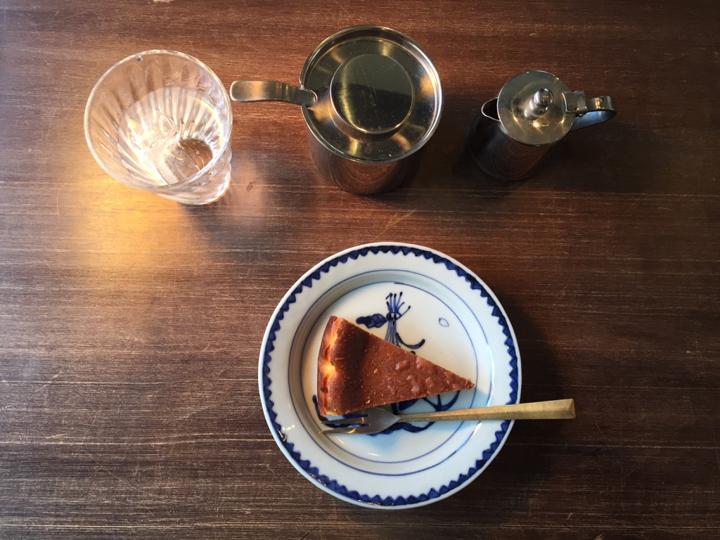 味わう、暮らし