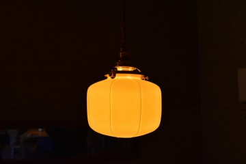 Pendant light oddline Cylinder1