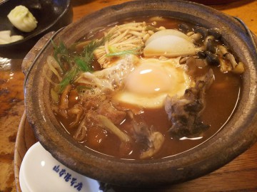 味噌煮込みうどん