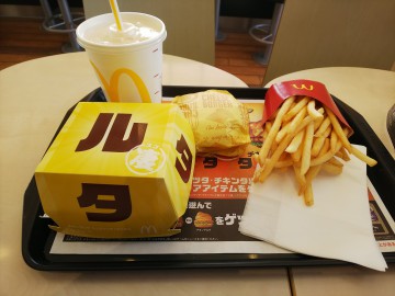 マクドナルド