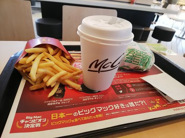 富山　マクドナルド