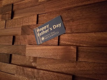 父の日