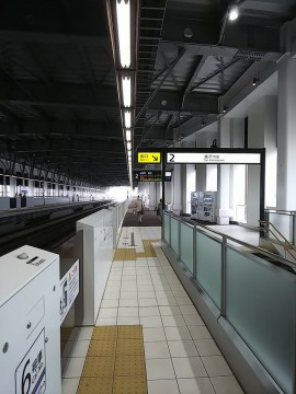 新高岡駅
