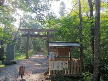 戸隠神社入り口