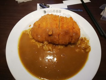 ココイチ