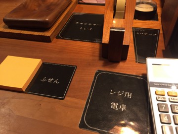 富山、ミヤモト家具、インテリアショップ、LOWVE、環境整備