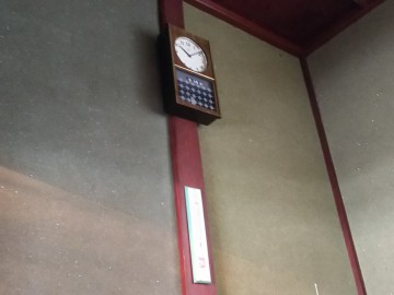 ボンボン時計