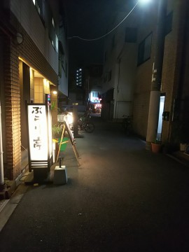 大阪 ぶらり