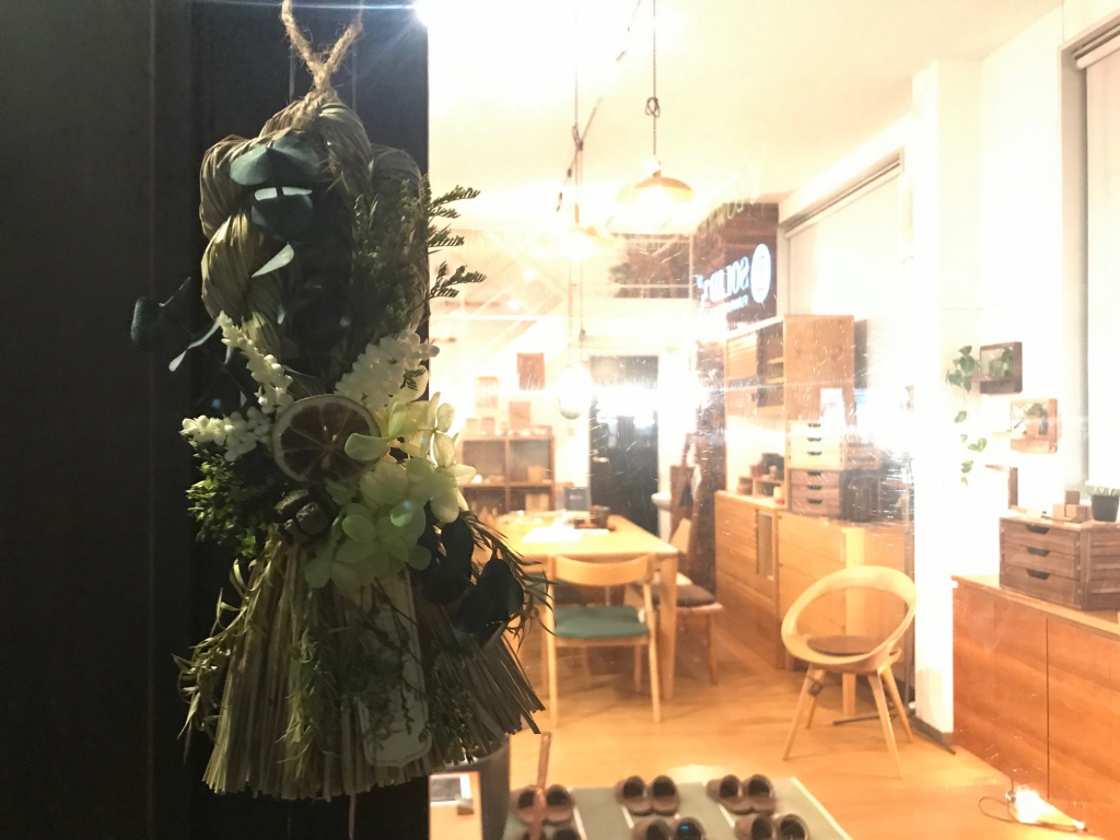 2019年、ありがとうございました！