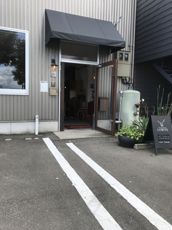富山　家具