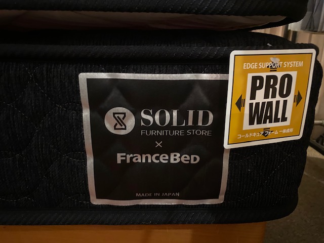 France Bed×SOLID=とんでもないのができちゃいました。