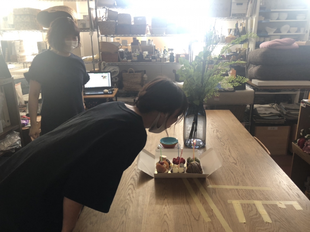 あっという間