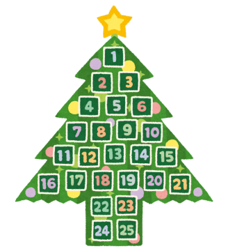 christmas_tree_advent_calender