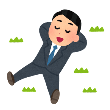 hirune_soto_businessman