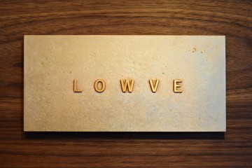 ミヤモト家具　家具　富山　LOWVE　無垢材　表札