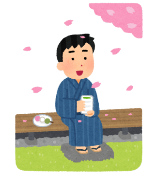 hanami_engawa_man