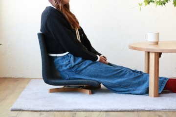 飛騨　家具　座椅子　おしゃれ