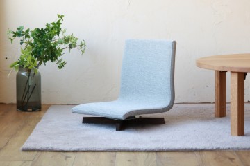 飛騨　家具　座椅子　おしゃれ