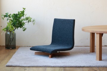 飛騨　家具　座椅子　おしゃれ