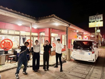 富山　家具　無垢材　楽しい会社