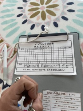 家具　おしゃれ　富山　無垢