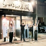 【ガッツリ濃い口！】ミヤモトめんら～部、開幕！！
