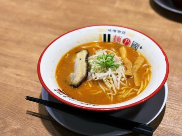 富山　家具　無垢材　ダイニングテーブル