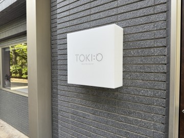 富山　家具　店舗　チェア　おしゃれ
