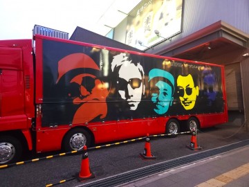 Photo_25-10-28-21-32-02.893