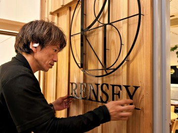 本日『RENSEY（レンセイ）富山』オープンです！ | LOWVE BLOG | 富山の家具屋ローヴェ スタッフブログ