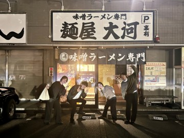 富山　家具　おしゃれ　テーブル　椅子　ソファ　TVボード,第９回めんら～部2周年！2025.10.21 (23)