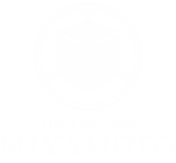 富山 岐阜 家具 オシャレ