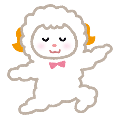 羊がカッコつけている画像