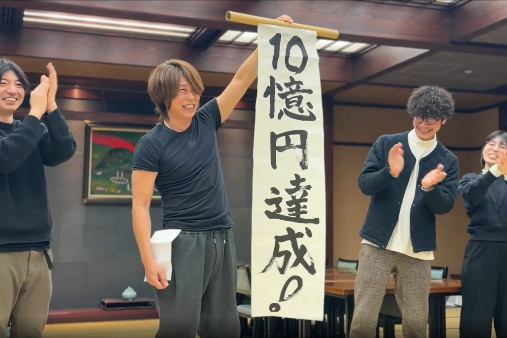 家具・おしゃれ・ミヤモト家具