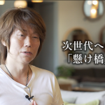 ミヤモト家具の新卒社員がすごい。