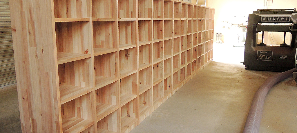 Open Shelf