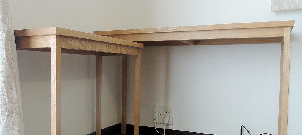 Nest Table