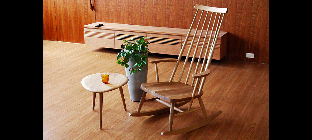 Rocking Chair
