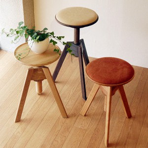 Lume Stool