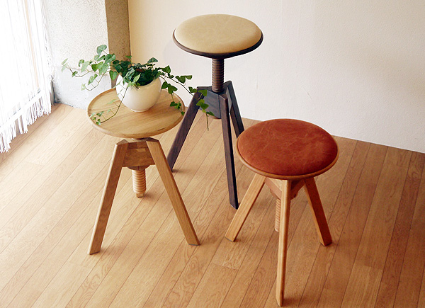 Lume Stool