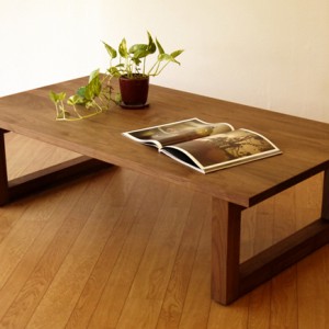 BASSO Living Table