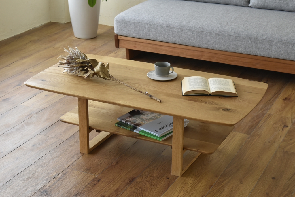 Konbi Coffee Table