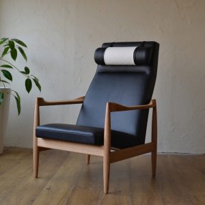UNI rest Lounge Chair