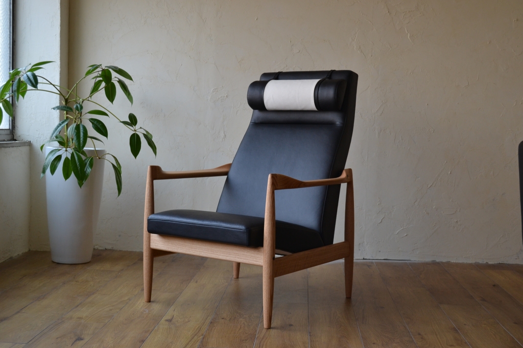 UNI rest Lounge Chair