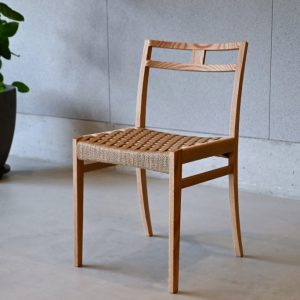 maku chair